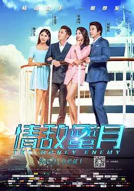 国产女同疯狂作爱系列69
